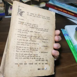 30.4 Chuyện Những Người Tháo Chạy - Tập 2 - Kim Lĩnh 1008570