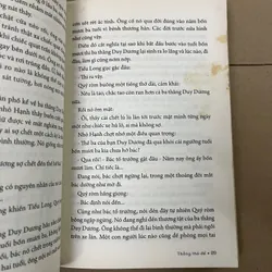 Kính Vạn Hoa 569194