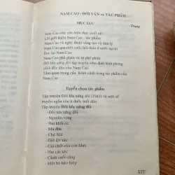 Nam Cao Đời Văn Và Tác Phẩm 999755