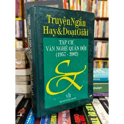 Truyện ngắn hay & đoạt giải, Tạp chí văn nghệ quân đội 1857-2002