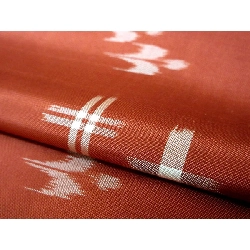 Vải may áo truyền thống - Hàng hiệu Authentic 878965