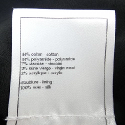 Áo khoác không cổ CHANEL 635390