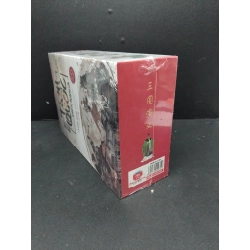 Bộ 2 tập Tam Quốc Diễn Nghĩa mới 100% La Quán Trung HCM.ASB2708 sách văn học 341858