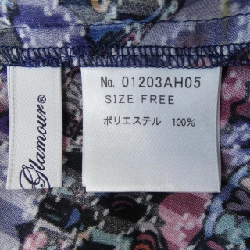 HYSTERIC GLAMOUR 01203AH05 Top - Hàng hiệu Authentic 774911