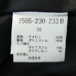 【Mã giảm giá】Double Standard Clothing Áo khoác 639931