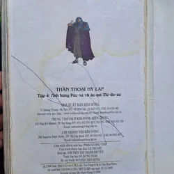 Set lẻ linh tinh truyện tranh Thần thoại 720086