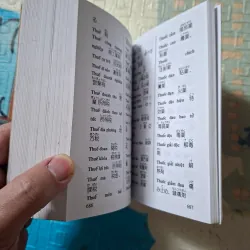 từ điển Việt-Nhật 789412