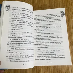 Trường tương tư 720669