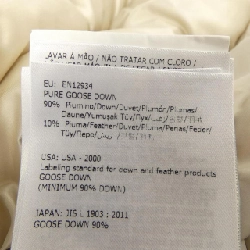 Áo khoác lông vũ MONCLER 640668