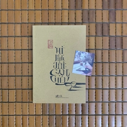 Ai cùng tôi cạn chén Cổ Long