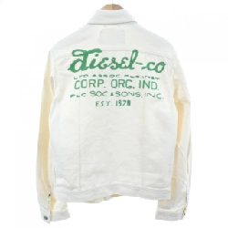 Áo khoác DIESEL - Hàng hiệu Authentic 889252