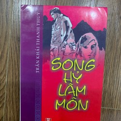 sách Song hỉ lâm môn truyện vui về đề tài hôn nhân gia đình 189121