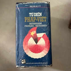 Từ điển Pháp - Việt - Đào Đăng Vỹ — 1994s 533681