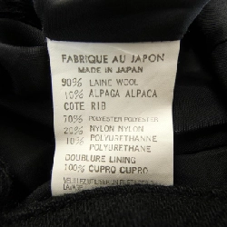 Yohji Yamamoto FX-J46-118 Áo khoác - Hàng hiệu Authentic 819686