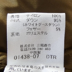 Áo khoác lông vũ BLACK LABEL CRESTBRIDGE - Hàng hiệu Authentic 891737