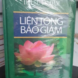 Liên Tông Bảo Giám - Đại Sư Ưu Đàm