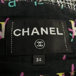 【Mã giảm giá】Áo khoác không cổ CHANEL 636640