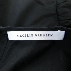 【Mã giảm giá】Váy CECILIE BAHNSEN 649900