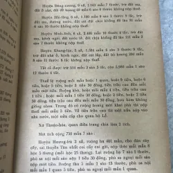LÊ QUÝ ĐÔN TOÀN TẬP (TẬP 1, 2, 3) 1019251