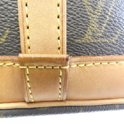 Túi đeo vai Louis Vuitton Monogram Amfar Three M47275 - Hàng hiệu Chính hãng 802121