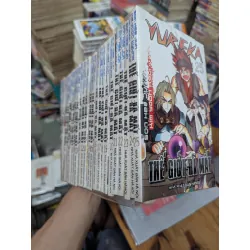 Truyện tranh thế giới đã mất 496342