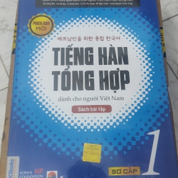 Combo 2 Sách học tiếng hàn mới 100%