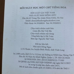 Mỗi ngày học một chữ Tiếng Hoa - Luyện viết và phát âm Hoa Anh Việt 533519