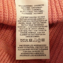 【Đối tượng phiếu giảm giá】Váy HERMES 652756