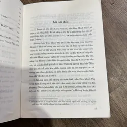 Tư liệu truyện Kiều bản duy Minh Trị 1872 576083