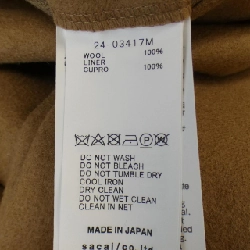 Quần SACAI - Hàng hiệu Authentic 891952