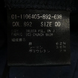 Thương hiệu theory 01-1106405 Quần - Hàng hiệu Chính hãng 811744