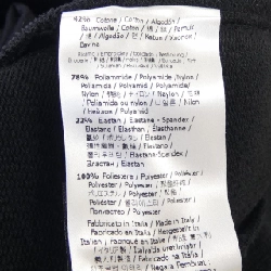 Áo khoác FENDI - Hàng hiệu Authentic 900735