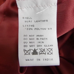 APIECE APART Skirt - Hàng hiệu Authentic 819186