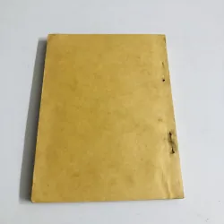 CONTES ET LÉGENDES DU PAYS D’ANNAM (Lê Văn Phát) 1925 752731