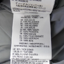 Áo khoác lông vũ DIESEL - Hàng hiệu Chính hãng 822088