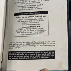 Hoa trên mộ Algernon 604514