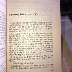 Nỗi bất hạnh tình yêu - Hoàng Lại Giang 1021758