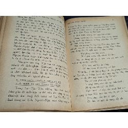 Luận đề về nguyễn đình chiểu - Nguyễn Duy Diễn & Bằng Phong 538033