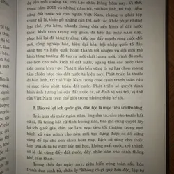 Tận dụng cơ hội vượt qua thách thức tiếp tục đổi mới toàn diện đưa đất nước tiến lên 694421