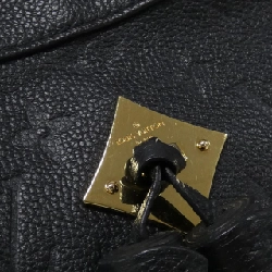 Túi xách vai Louis Vuitton Monogram Empreinte Santonge M44593 - Hàng hiệu Chính hãng 767575