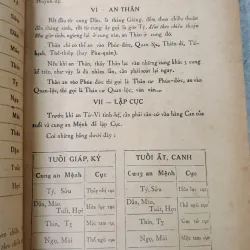 TỬ VI ĐẨU SỐ TÂN BIÊN - VÂN ĐẰNG 748883