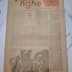 Báo Văn Nghệ số 11 (1324) - Đặng Minh Châu - Truyện ngắn 960079