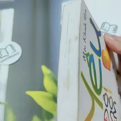 Yêu Đôi Môi Em - Mộc Khinh Yên 744705