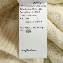 【Khuyến mãi】JIL SANDER NAVY Áo len 644460