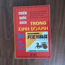 Chiến quốc sách trong kinh doanh 88 kế làm giàu