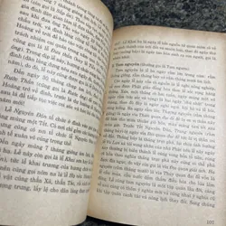 Đình nam bộ tín ngưỡng và nghi lễ Huỳnh Ngọc Trảng, Trương Ngọc Tường 706073