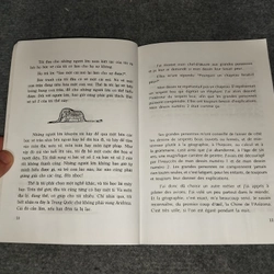 CHÚ BÉ HOÀNG TỬ 499217