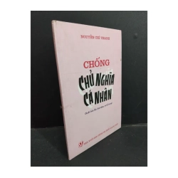 Chống chủ nghĩa cá nhân