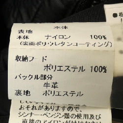 Áo khoác BURBERRY LONDON - Hàng hiệu Authentic 897424