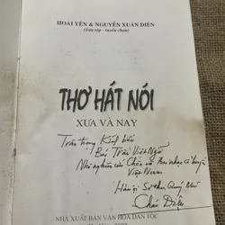 HOÀI YÊN & NGUYỄN XUÂN DIỆN - THƠ HÁT NÓI XƯA VÀ NAY, có chữ ký tác giả  714664